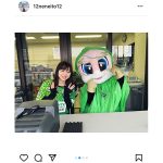 伊藤寧々、ベンチコート姿で「FC岐阜」の試合を観戦！