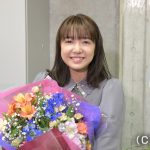 上白石萌音主演「ボス恋」ついにクランクアップ！「たくさんのときめきと刺激をいただきました」＜オー！マイ・ボス！恋は別冊で＞