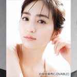 草川拓弥（超特急）、堀田茜、吉沢悠が栗山千明主演ドラマに出演決定！主題歌は倉木麻衣！＜ラブコメの掟～こじらせ女子と年下男子～＞