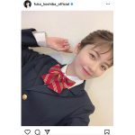 小芝風花のブレザー制服に反響ぞくぞく！「一目惚れ必須ですね」