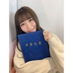 NGT48 小熊倫実が高校卒業「大人になった姿も見守ってくださったらとっても嬉しいです」