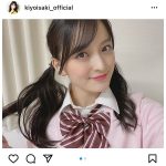 たこやきレインボー 清井咲希、制服×黒髪ツインテールの自撮りショットが可愛すぎる！