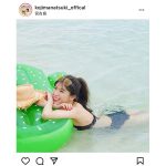 小嶋菜月、笑顔を見せたビキニショットの裏側とは！？