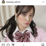 たこやきレインボー 清井咲希、制服×黒髪ツインテールの自撮りショットが可愛すぎる！