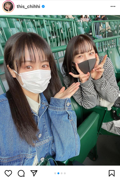 NMB48 川上千尋、山本彩加と春のセンバツ高校野球を観戦「青春を感じました」