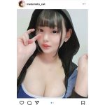 松本ひかる、スク水で溢れるマシュマロ美バスト披露