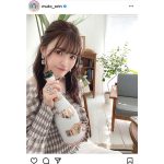 AKB48 武藤小麟、初めてのシャンパン片手に新成人の抱負をコメント「理想の大人像に近づけるように頑張ります」