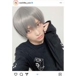 桃月なしこ、ヨドンナ感を醸し出す銀髪ウィッグで男装ショット公開！「すきです 美しすぎます」