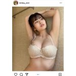 未梨一花、脇見せで圧巻美バスト大胆披露！「本当に美しいスタイル」