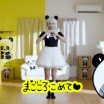 桃月なしこが“桃月パンダ”に扮してダンスに挑戦！徳井優も解説で登場