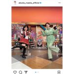 前田敦子、キンタロー。と奇跡のダブル「フライングゲット」！「またお会いしたいです」