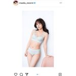 前田希美、インナー着用で美スタイルを披露「鎖骨綺麗すぎる」