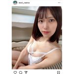 森のんの、男心くすぐる胸元セクシーショットがあざと可愛い！