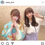 武藤小麟、武藤十夢との美人姉妹2ショットを公開！「ほんとに可愛くて愛おしい」