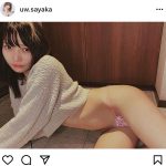 似鳥沙也加、半身セーター&美脚見せのギャップで悩殺「美しすぎて眩しい」