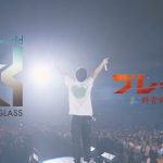 UVERworld 、映画『ブレイブ -群青戦記-』とコラボしたMVが公開