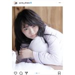 大原優乃、天使級の素肌で魅せる無修正カット公開！「最っ高に可愛いです」