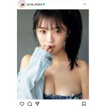 大原優乃、大人びたセクシーさ放つポートレートを披露