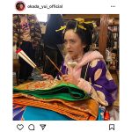 岡田結実、フェイスガード姿で「江戸モアゼル」を告知「なれ過ぎて違和感を感じない」