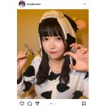 真っ白なキャンバス 小野寺梓、牛コスプレで牛タンを食す！「ひと口食べさせて〜！」