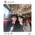 莉子&永瀬莉子、“りこりこ”な制服2ショット公開！