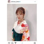 HKT48 下野由貴が大学卒業を報告 アイドルと両立した学生生活を振り返る