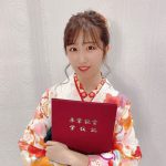 HKT48 下野由貴が大学卒業を報告 アイドルと両立した学生生活を振り返る