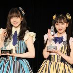 SKE48「ティーンズユニット」の投票結果発表！Wセンターは坂本真凛と末永桜花に