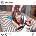 「#2i2（ニーニ）」天羽希純がアスカのコスプレ披露！自慢のエヴァコレクションも紹介