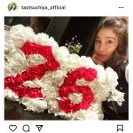 土屋太鳳、自身のバースデーイベントでファンへ感謝「いつかまた皆で会いたい…！！！」