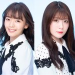SKE48 高畑結希＆谷真理佳が香川の魅力を伝えるラジオ番組がスタート！「アットホームで楽しい番組にしていきたいです！」