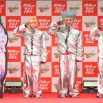 満島真之介、染谷将太、矢本悠馬が宇宙人に！志尊淳を加えた4人の初共演CMを振り返る