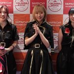 【動画】TRiDENTがCALDERA SONIC Vol.21（立川ステージガーデン）の感想を語る！