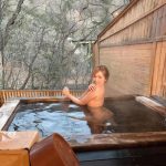 サイバージャパンダンサーズ・渡辺加和（かずへ〜）、露天風呂でギリギリの入浴ショット大公開！