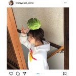 乃木坂46 与田祐希、頭にキャベツ乗せた絶妙なバランス力！
