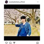 横浜流星、桜の木の前で爽やかポートレート公開！「桜と流星くんステキすぎる」