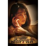 ZARD、30周年YEAR企画として全篇フルオーケストラ公演を開催