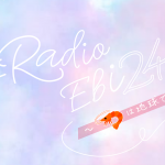 私立恵比寿中学、24時間YouTubeチャンネルでメンバー選曲のプレイリストが公開