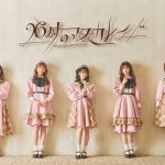 26時のマスカレイドの冠ラジオ番組がニッポン放送でスタート！