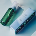 100％植物由来成分「エアンス ヴィーガンクリアオイル」2021年3月22日に新発売！