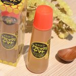 SNSで話題！まるで液状のり「アラビックヤマト」なハチミツをヴィレヴァン通販で取り扱い開始！