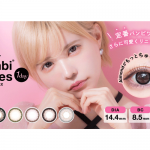 益若つばさデザインプロデュース　ちゅるんとした瞳になれる大人気「バンビシリーズ　ワンデー」が、さらに可愛くリニューアル！