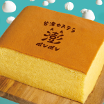 全日行列で完売の台湾カステラ専門店 澎澎 (ポンポン)が、京都・河原町三条に3/19(金) OPEN！