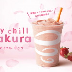 カリフォルニア発スムージー・ジュース専門店「Jamba」から 桜の香りとフルーツの組み合わせが楽しめる 「my chill sakura（マイチル・サクラ）」が 3 月 8 日より新登場！