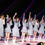 【ライブレポート】乃木坂46・2期生、堀未央奈が8年間の集大成で涙のラストステージ！