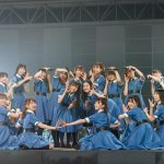 【ライブレポート】日向坂46がデビュー2周年記念ライブ開催で全18曲披露。1年3ヶ月ぶりのシングルリリースも発表!