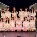 HKT48、LINE LIVEで緊急生配信で初のW選抜メンバー、HKT48初のリクアワ開催をサプライズ発表！ 14thシングルは5月12日リリース決定!