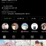 インフルエンサー女性２人組の＜リアルな松山旅＞をCM化！ 松山市観光CM「きゅんです。松山旅」が2021年３月17日からCM公開！