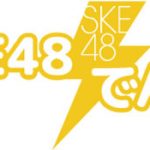 Psycho le Cému、5月3日の結成記念日に渋谷公会堂（LINE CUBE SHIBUYA）でライブ開催を発表！