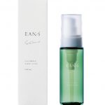 100％植物由来成分「エアンス ヴィーガンクリアオイル」2021年3月22日に新発売！